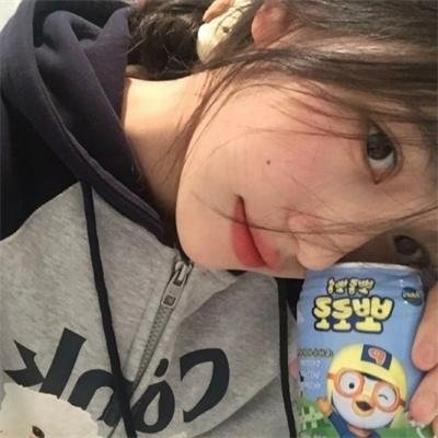 你是我的菜