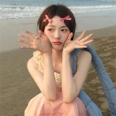 永不逃避